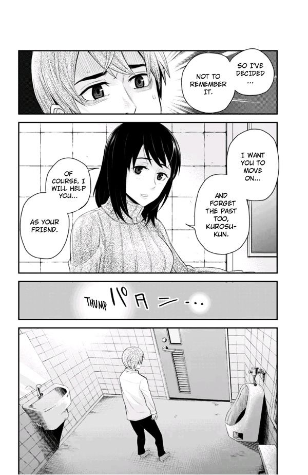 Ana Satsujin - Chapter 97