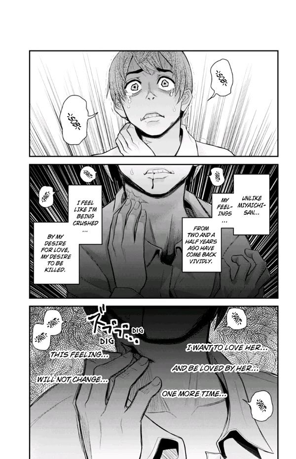 Ana Satsujin - Chapter 97