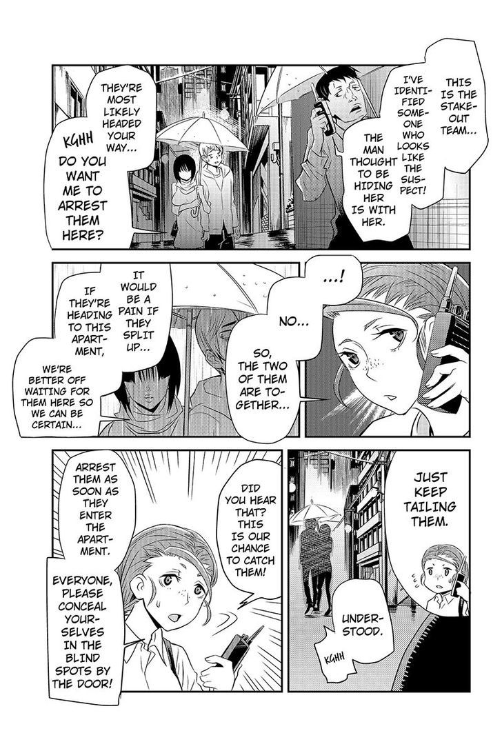 Ana Satsujin - Chapter 28