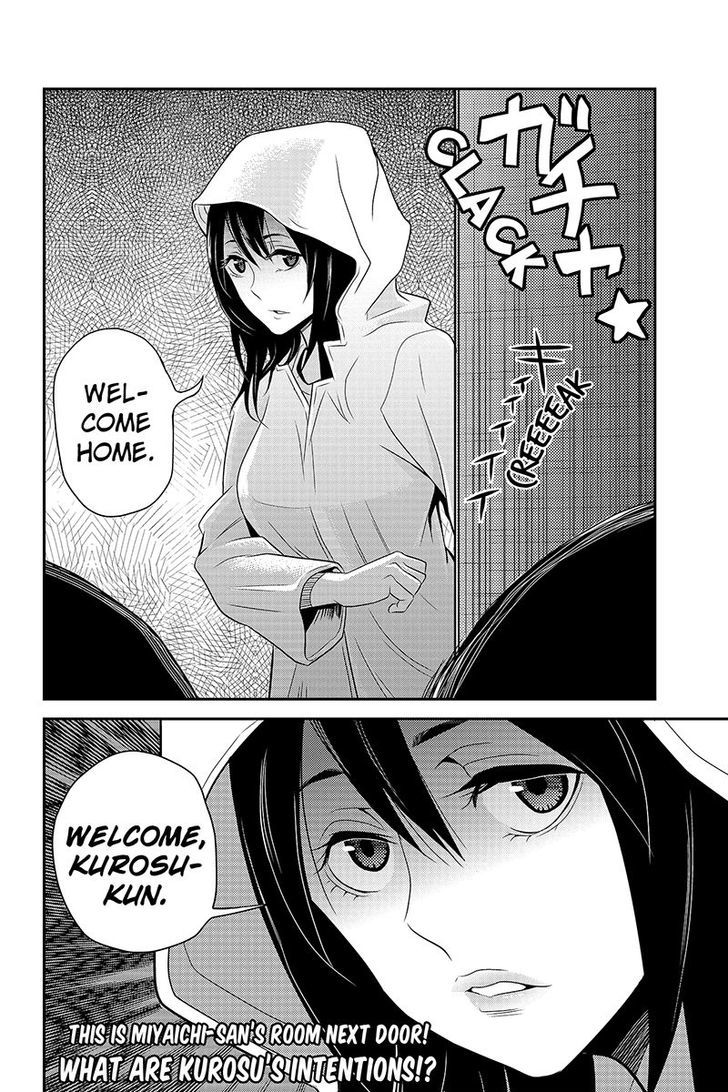 Ana Satsujin - Chapter 28