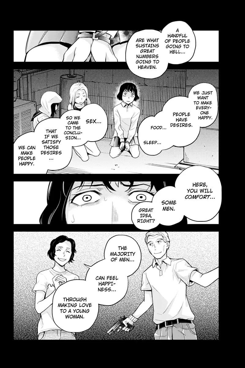 Ana Satsujin - Chapter 121