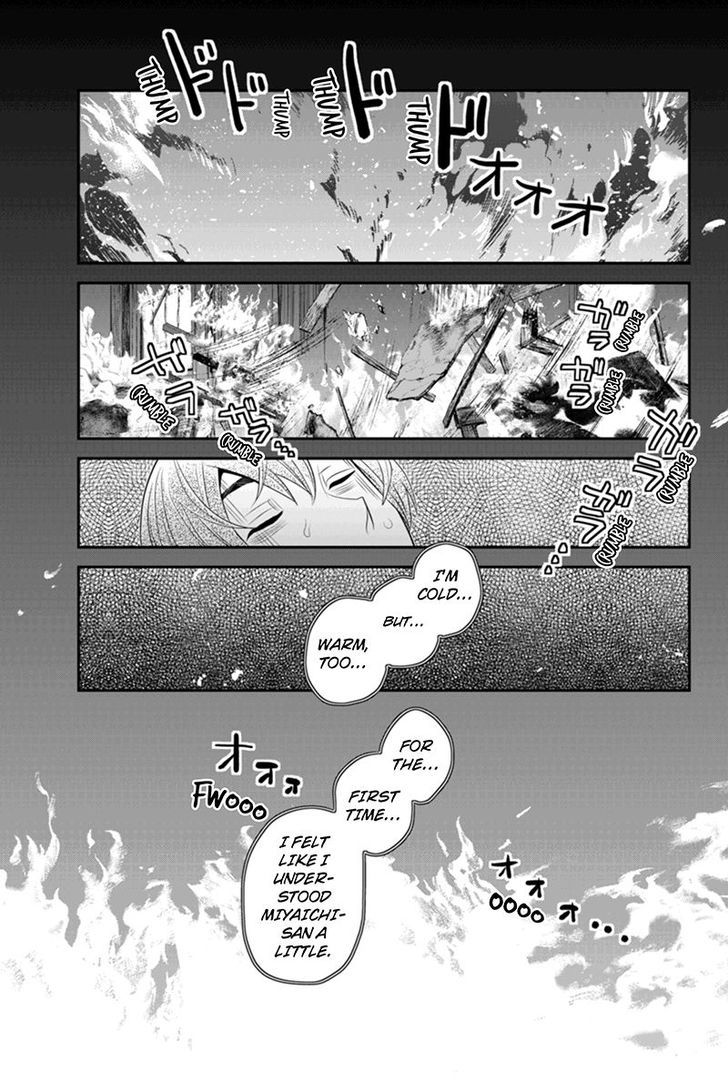 Ana Satsujin - Chapter 54