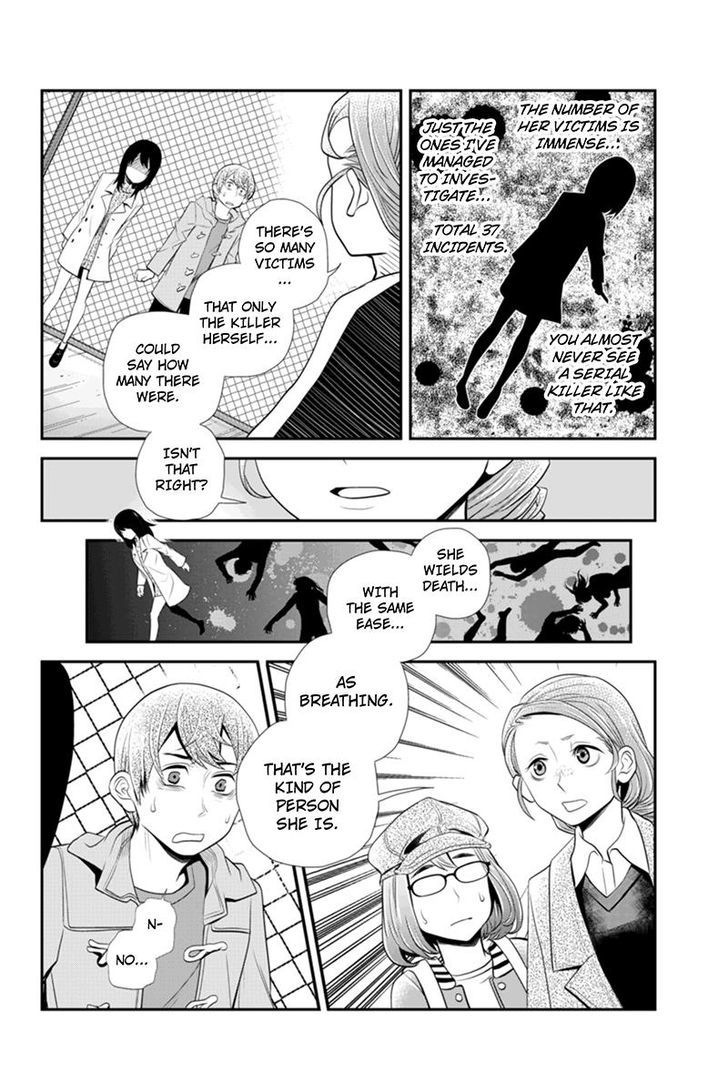 Ana Satsujin - Chapter 66