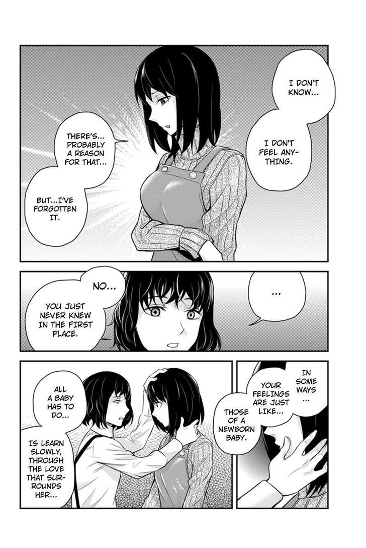 Ana Satsujin - Chapter 114