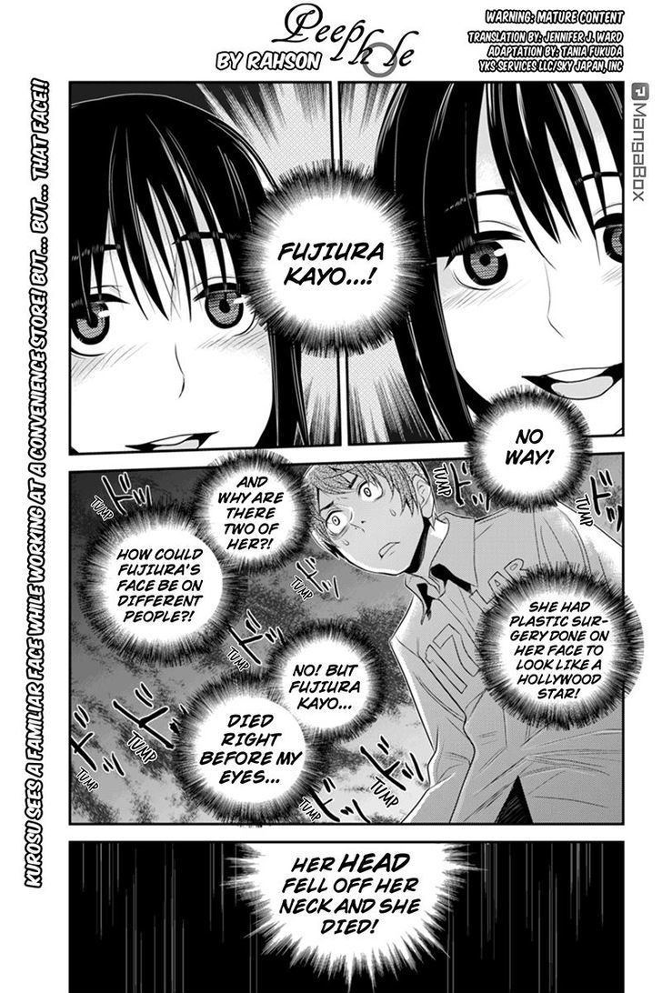 Ana Satsujin - Chapter 43