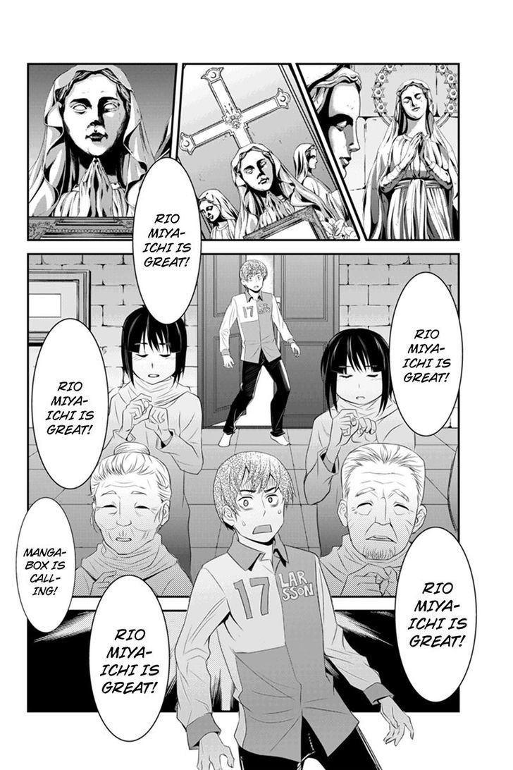 Ana Satsujin - Chapter 43