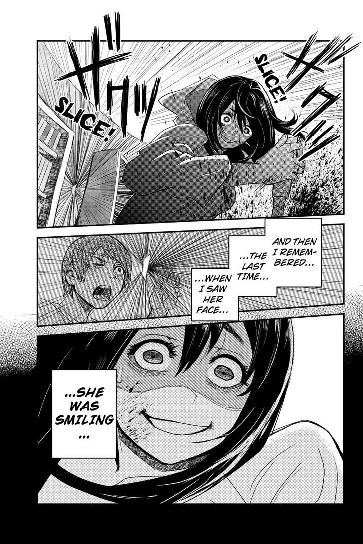 Ana Satsujin - Chapter 3