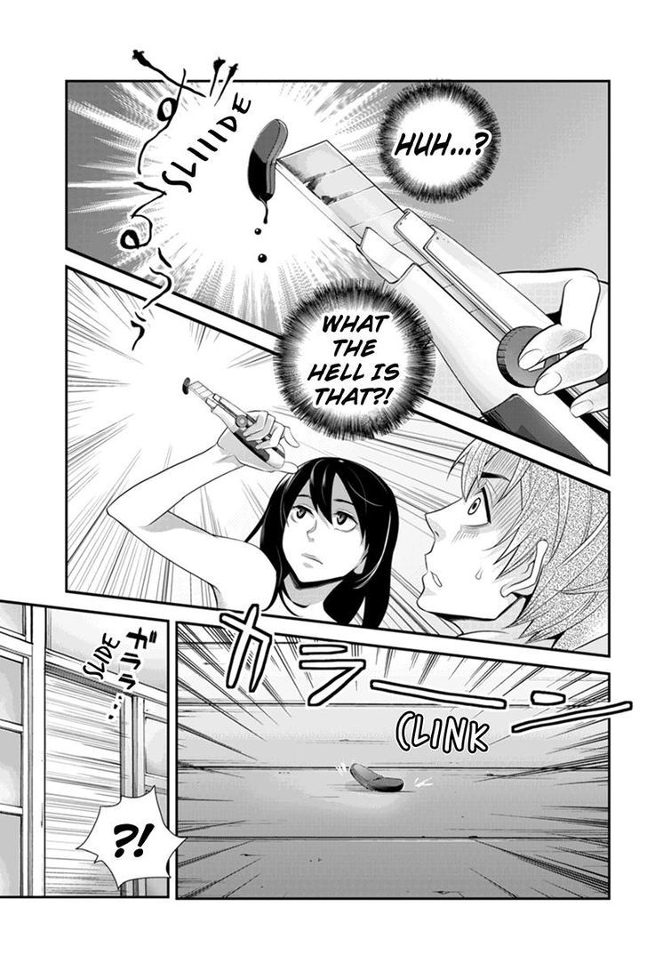 Ana Satsujin - Chapter 71