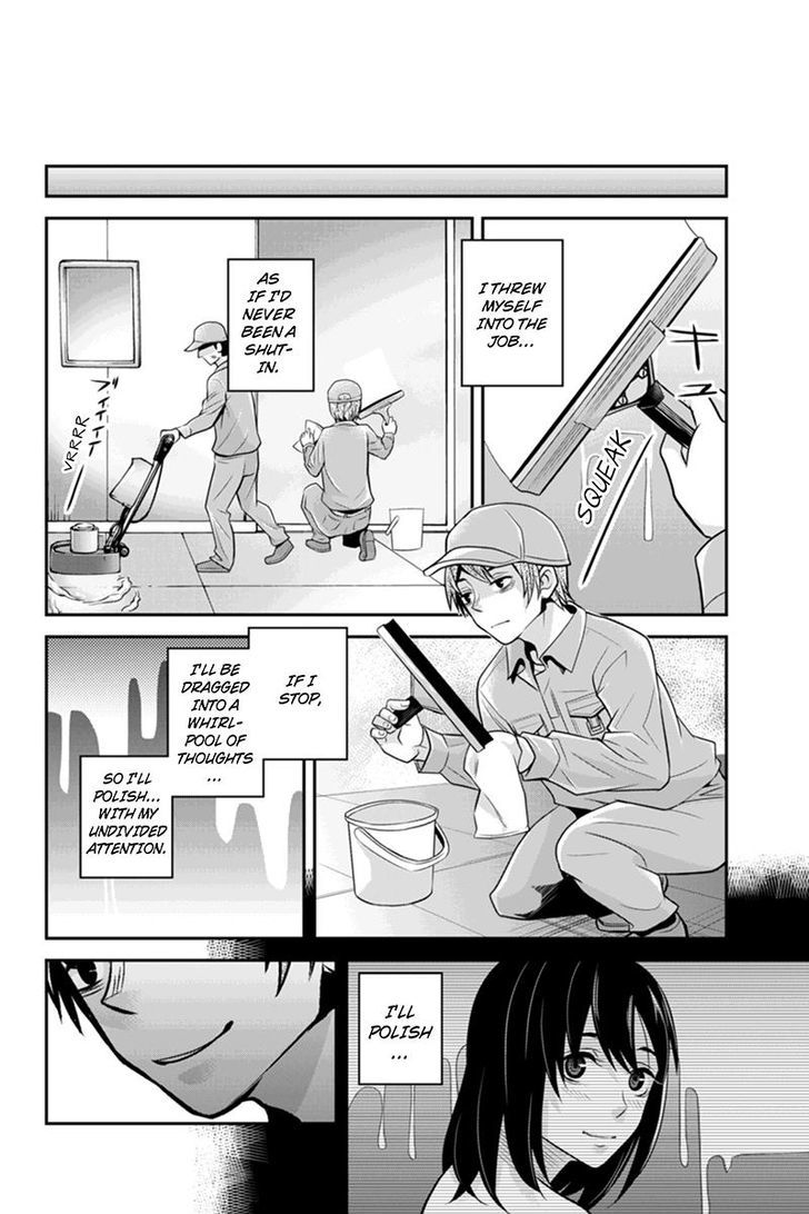 Ana Satsujin - Chapter 83