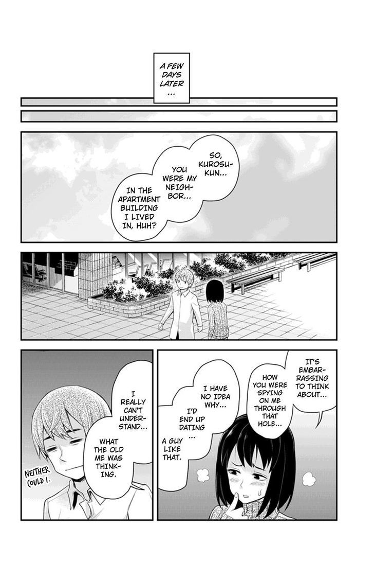 Ana Satsujin - Chapter 96