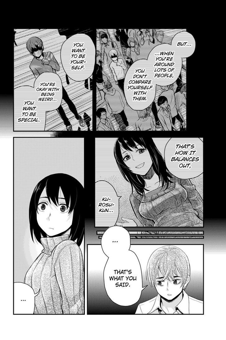 Ana Satsujin - Chapter 96