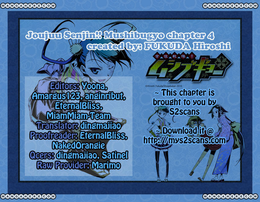 Joujuu Senjin!! Mushibugyo - Chapter 4 : The Peace Of Edo Is In My Hands