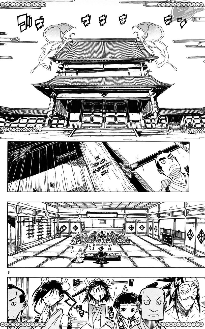 Joujuu Senjin!! Mushibugyo - Chapter 4 : The Peace Of Edo Is In My Hands