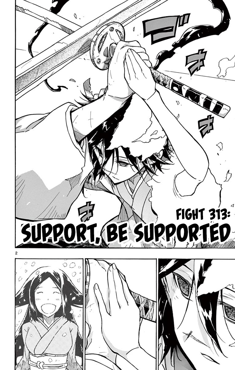 Joujuu Senjin!! Mushibugyo - Chapter 313: Support, Be Supported