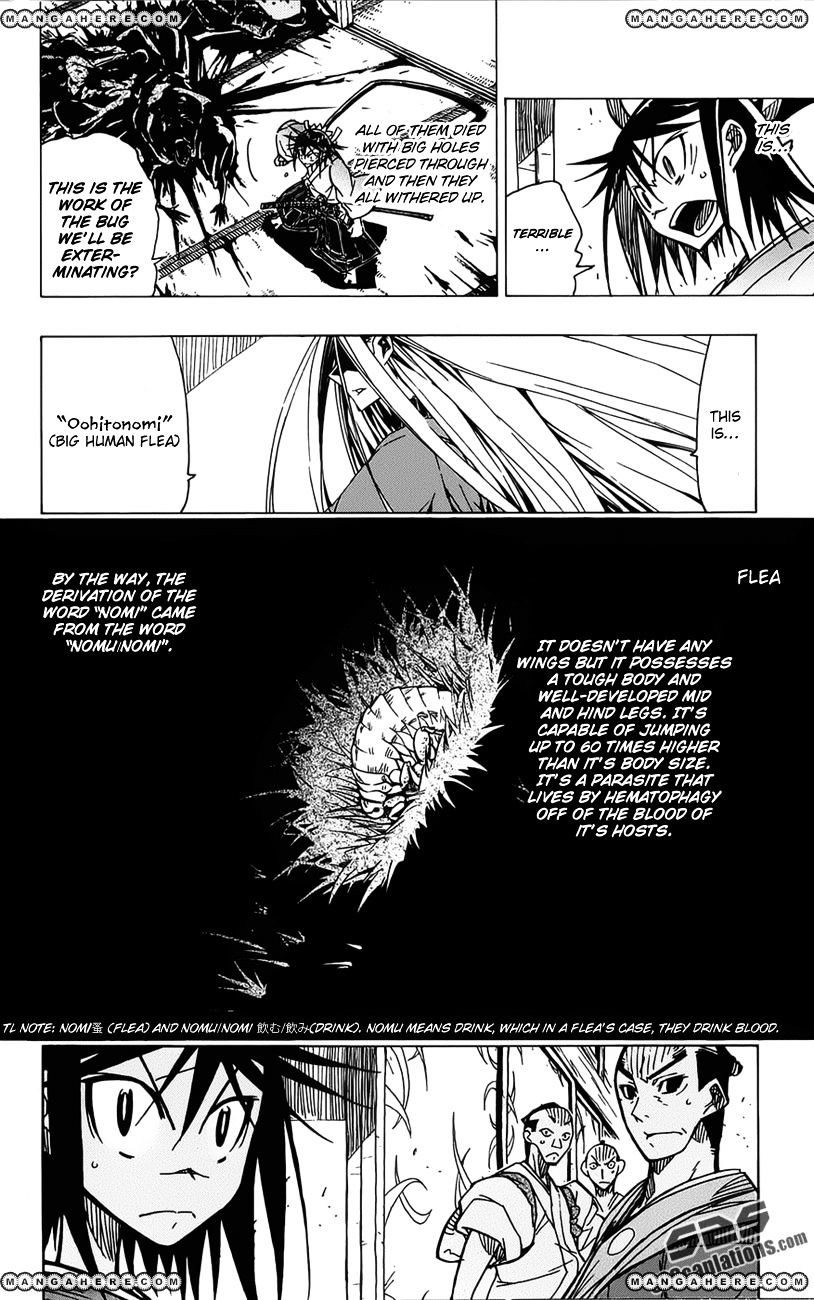 Joujuu Senjin!! Mushibugyo - Chapter 8