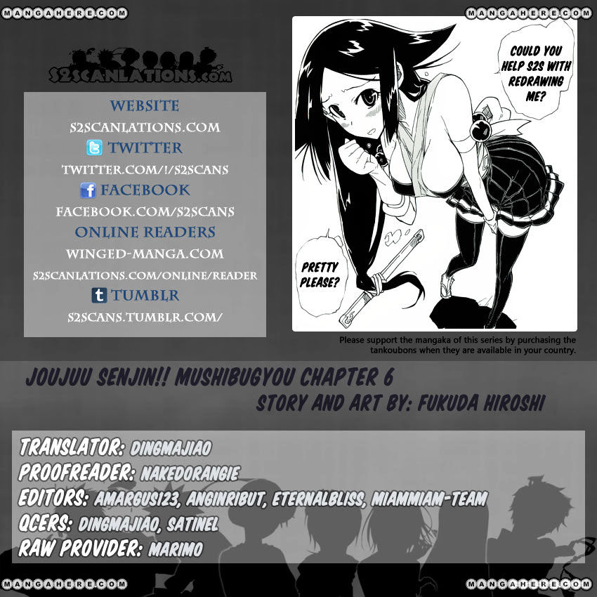 Joujuu Senjin!! Mushibugyo - Chapter 6 : How Magnificent