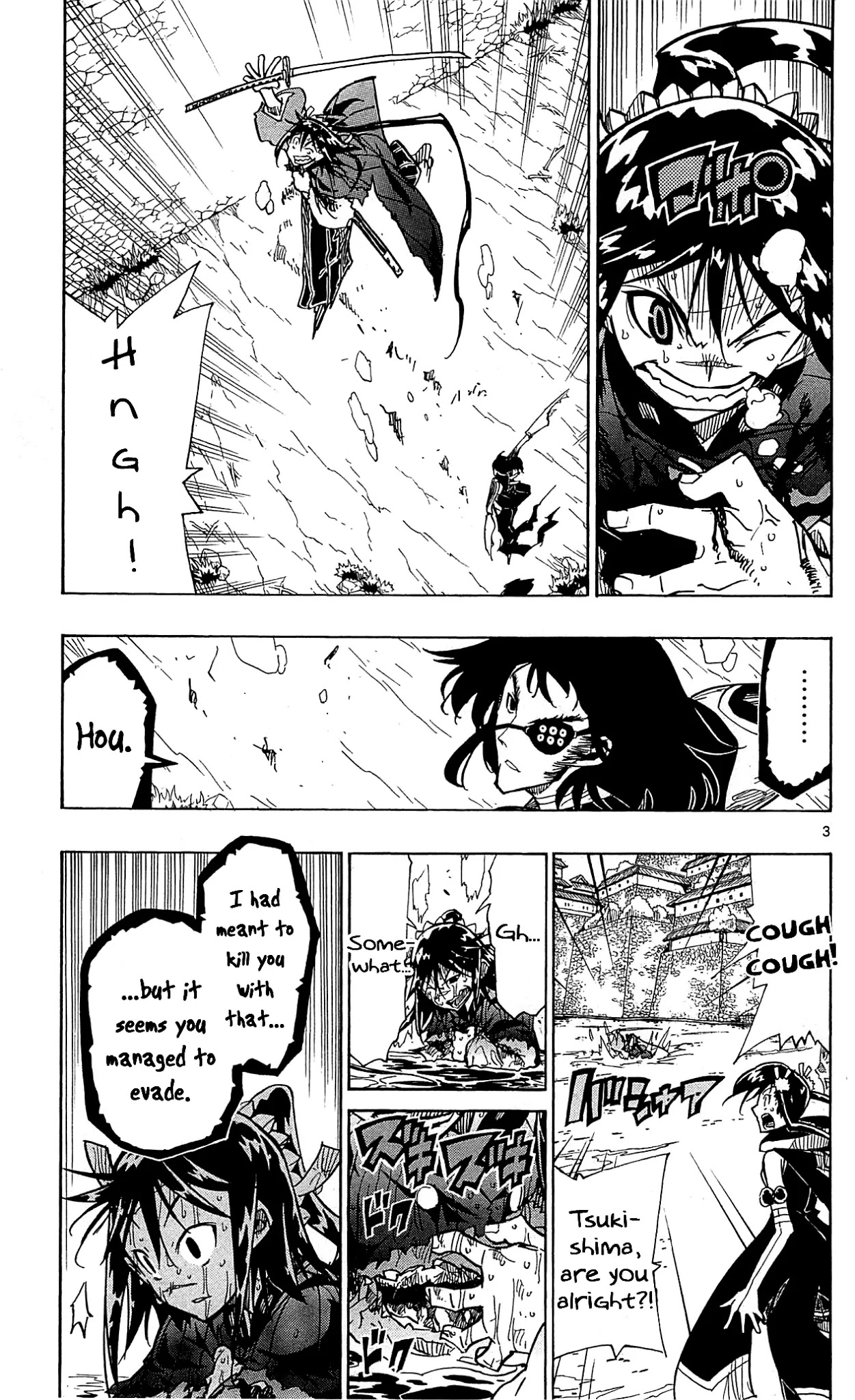 Joujuu Senjin!! Mushibugyo - Chapter 88: Nezu's True Form