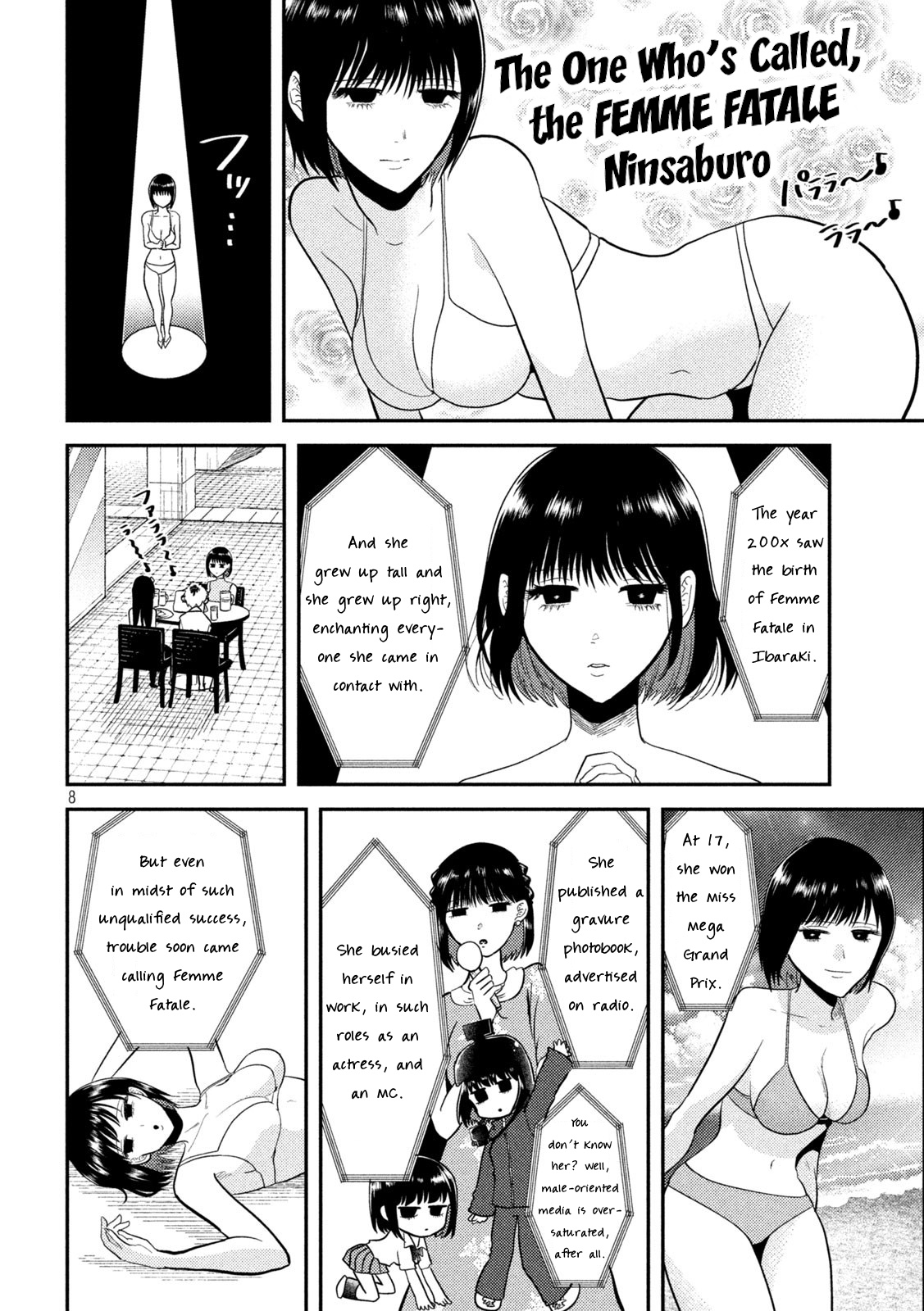 Heisei Haizanhei ☆ Sumire-Chan - Vol.1 Chapter 5: A Woman Who Waits, And A Woman Who Comes