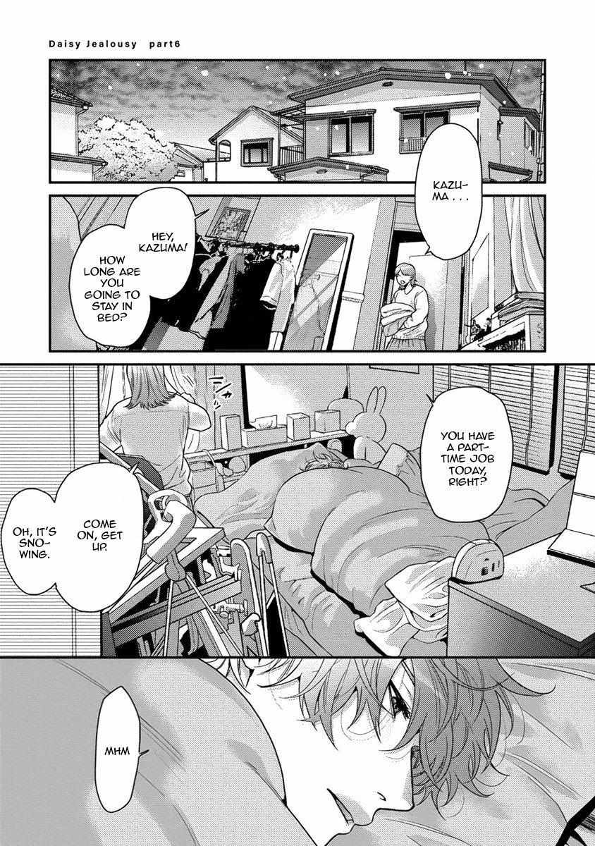 Daisy Jealousy - Chapter 6