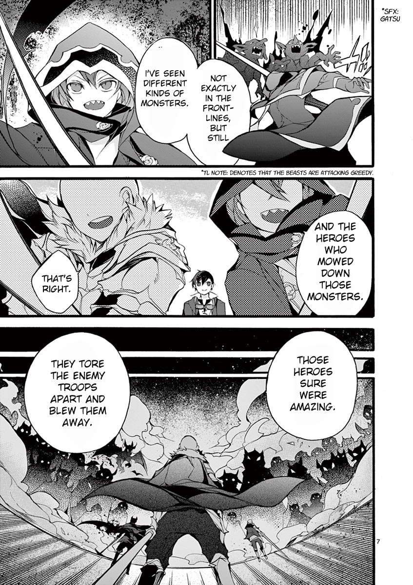 From The Strongest Job Of Dragon Knight, To The Beginner Job Carrier, Somehow, I Am Dependent On The Heroes - Vol.3 Chapter 12