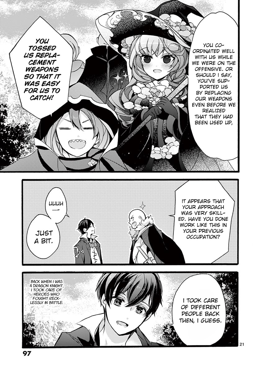 From The Strongest Job Of Dragon Knight, To The Beginner Job Carrier, Somehow, I Am Dependent On The Heroes - Vol.3 Chapter 12