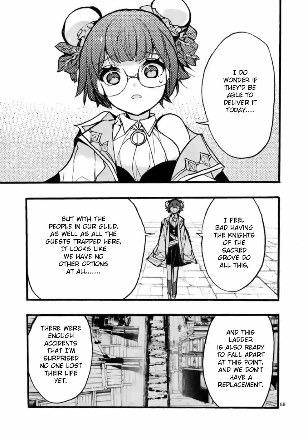 From The Strongest Job Of Dragon Knight, To The Beginner Job Carrier, Somehow, I Am Dependent On The Heroes - Vol.7 Chapter 28