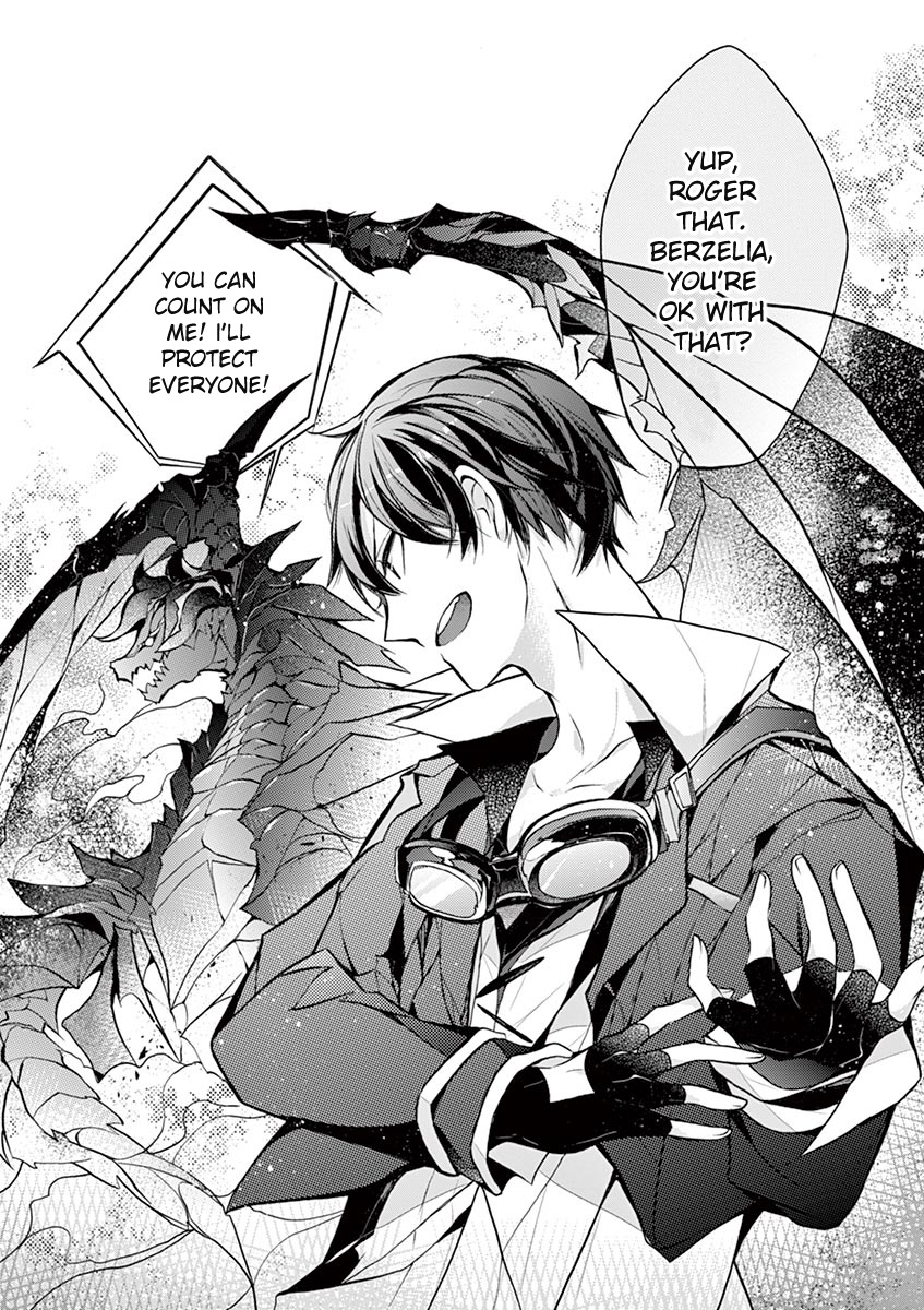 From The Strongest Job Of Dragon Knight, To The Beginner Job Carrier, Somehow, I Am Dependent On The Heroes - Vol.3 Chapter 14