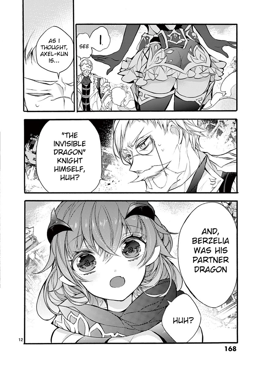 From The Strongest Job Of Dragon Knight, To The Beginner Job Carrier, Somehow, I Am Dependent On The Heroes - Vol.3 Chapter 14