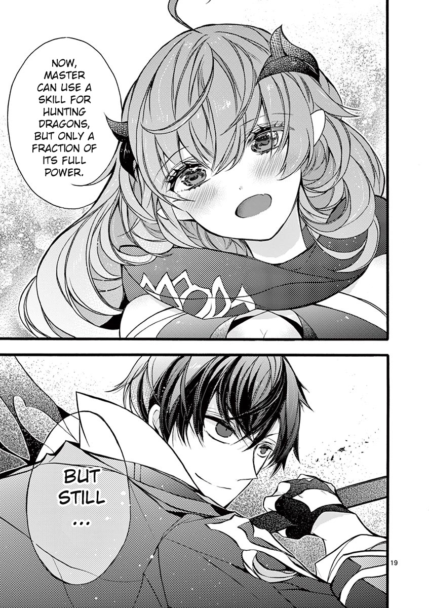 From The Strongest Job Of Dragon Knight, To The Beginner Job Carrier, Somehow, I Am Dependent On The Heroes - Vol.3 Chapter 14