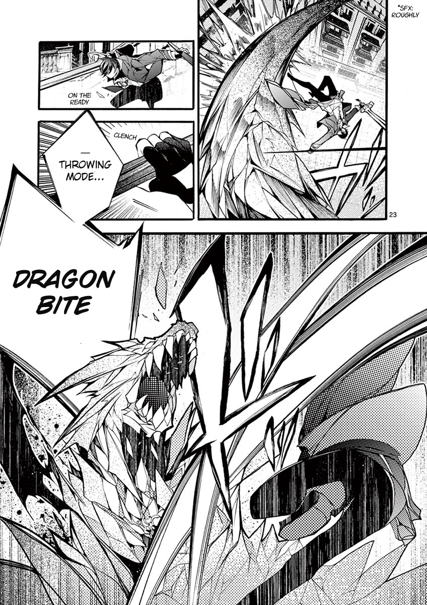 From The Strongest Job Of Dragon Knight, To The Beginner Job Carrier, Somehow, I Am Dependent On The Heroes - Vol.3 Chapter 14