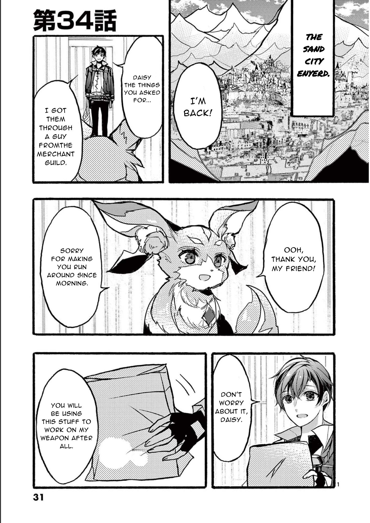 From The Strongest Job Of Dragon Knight, To The Beginner Job Carrier, Somehow, I Am Dependent On The Heroes - Vol.9 Chapter 34