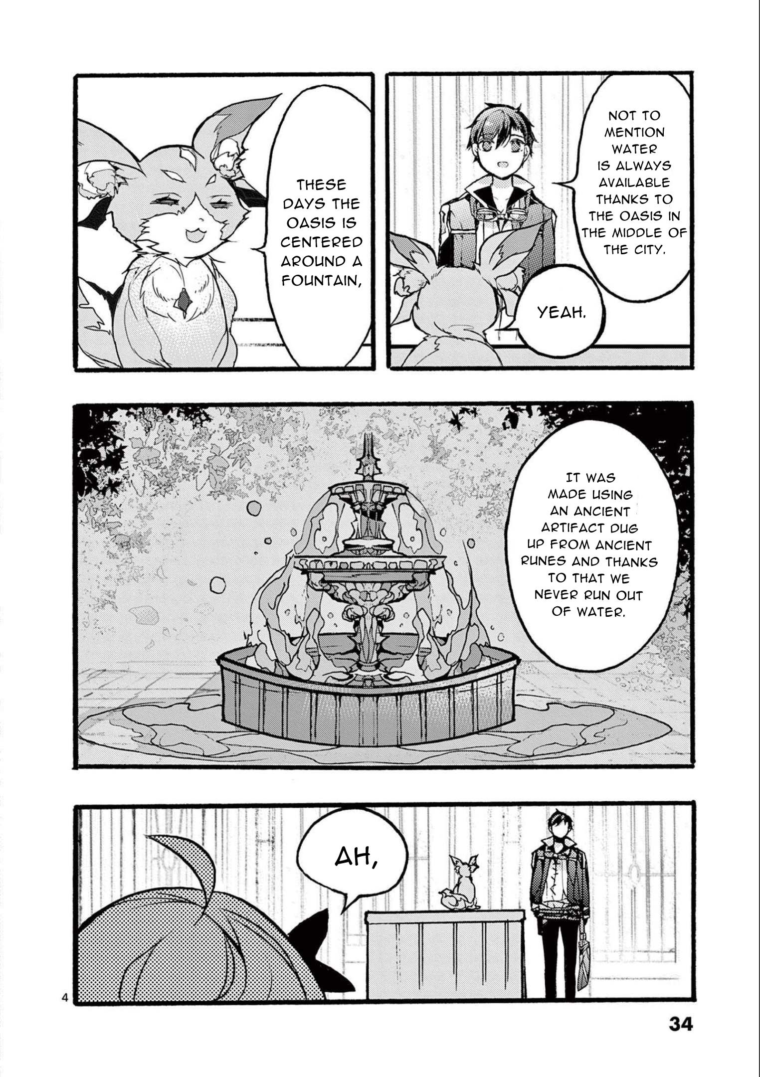 From The Strongest Job Of Dragon Knight, To The Beginner Job Carrier, Somehow, I Am Dependent On The Heroes - Vol.9 Chapter 34