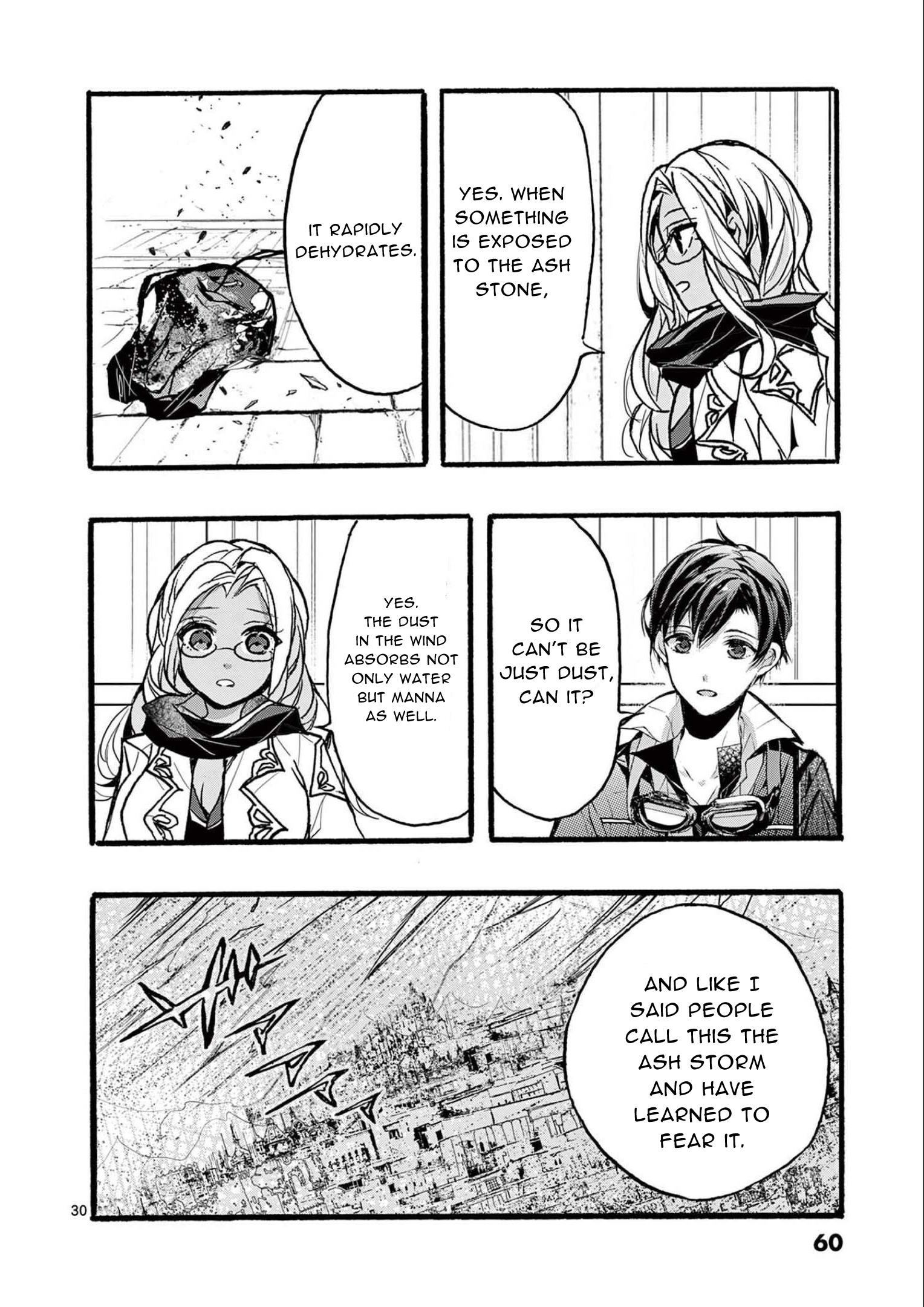 From The Strongest Job Of Dragon Knight, To The Beginner Job Carrier, Somehow, I Am Dependent On The Heroes - Vol.9 Chapter 34