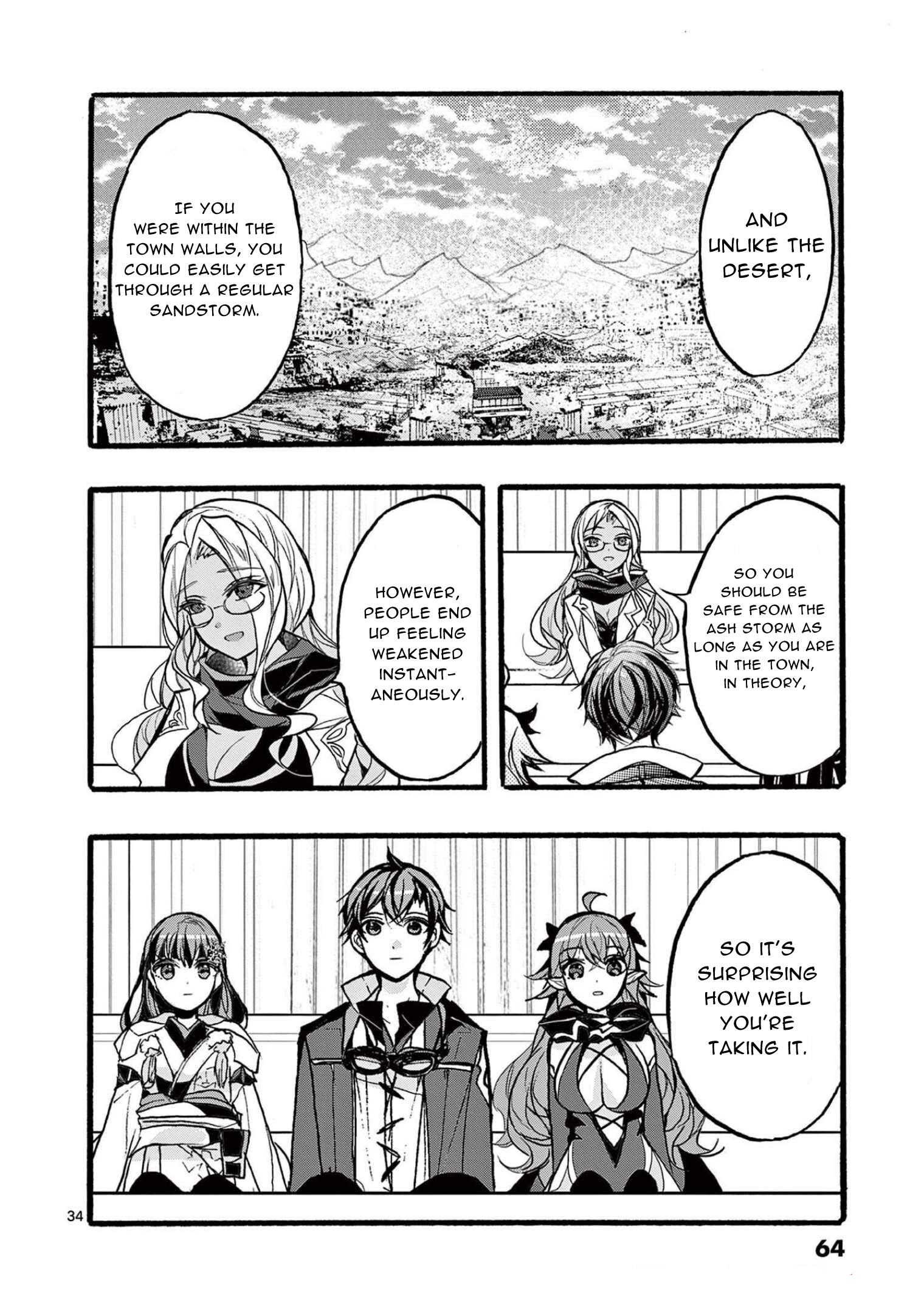 From The Strongest Job Of Dragon Knight, To The Beginner Job Carrier, Somehow, I Am Dependent On The Heroes - Vol.9 Chapter 34