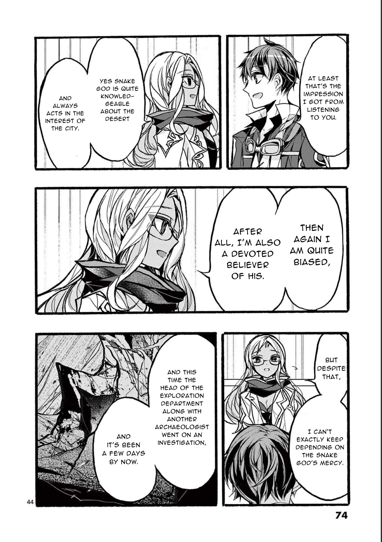 From The Strongest Job Of Dragon Knight, To The Beginner Job Carrier, Somehow, I Am Dependent On The Heroes - Vol.9 Chapter 34