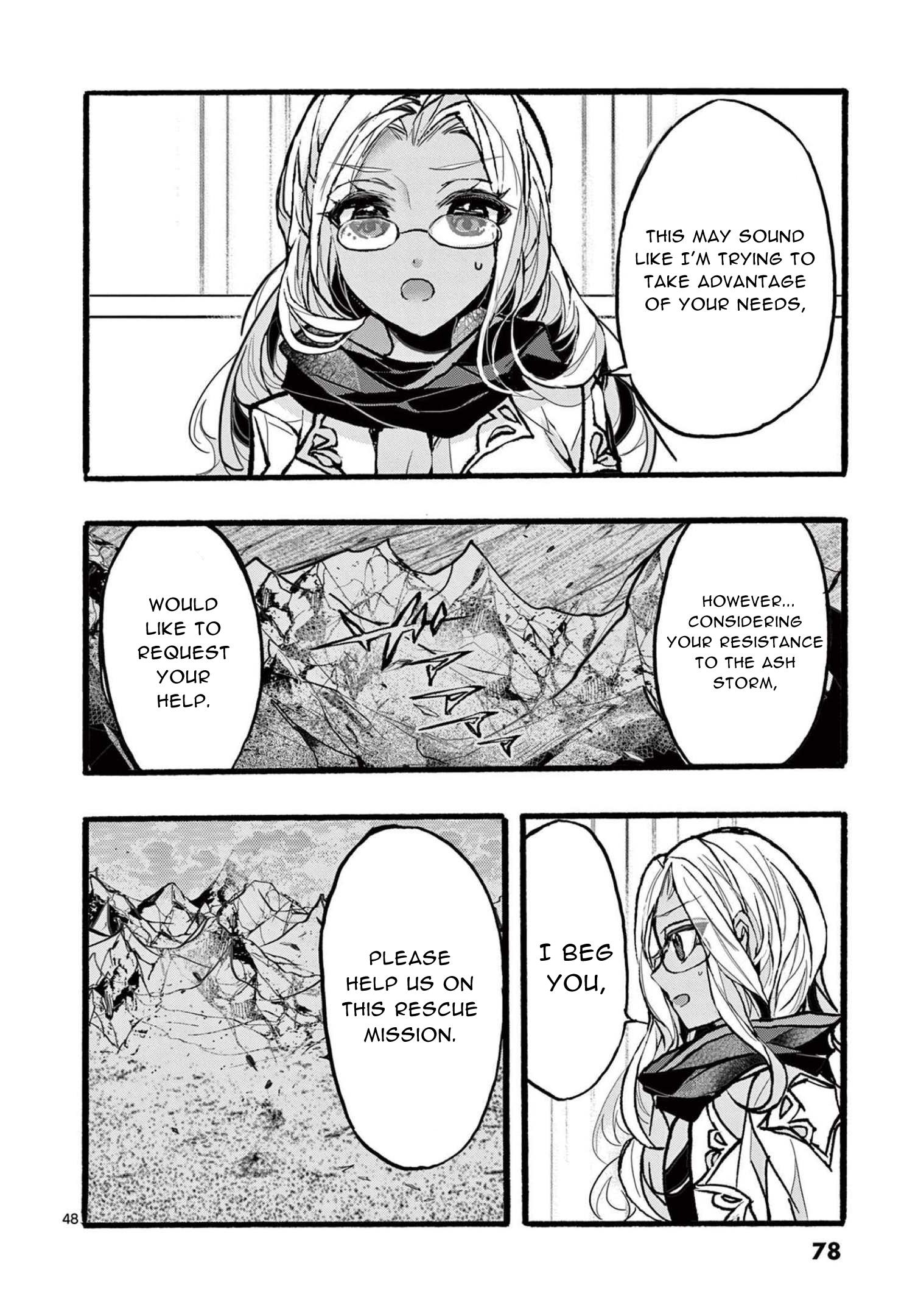 From The Strongest Job Of Dragon Knight, To The Beginner Job Carrier, Somehow, I Am Dependent On The Heroes - Vol.9 Chapter 34