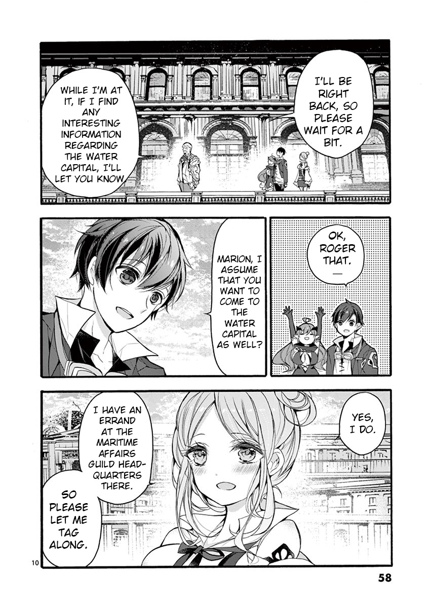 From The Strongest Job Of Dragon Knight, To The Beginner Job Carrier, Somehow, I Am Dependent On The Heroes - Vol.4 Chapter 16