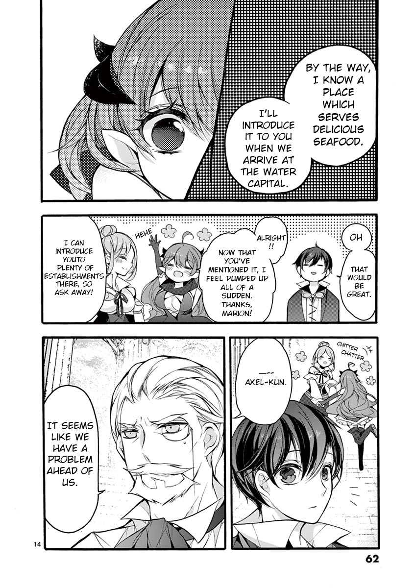 From The Strongest Job Of Dragon Knight, To The Beginner Job Carrier, Somehow, I Am Dependent On The Heroes - Vol.4 Chapter 16