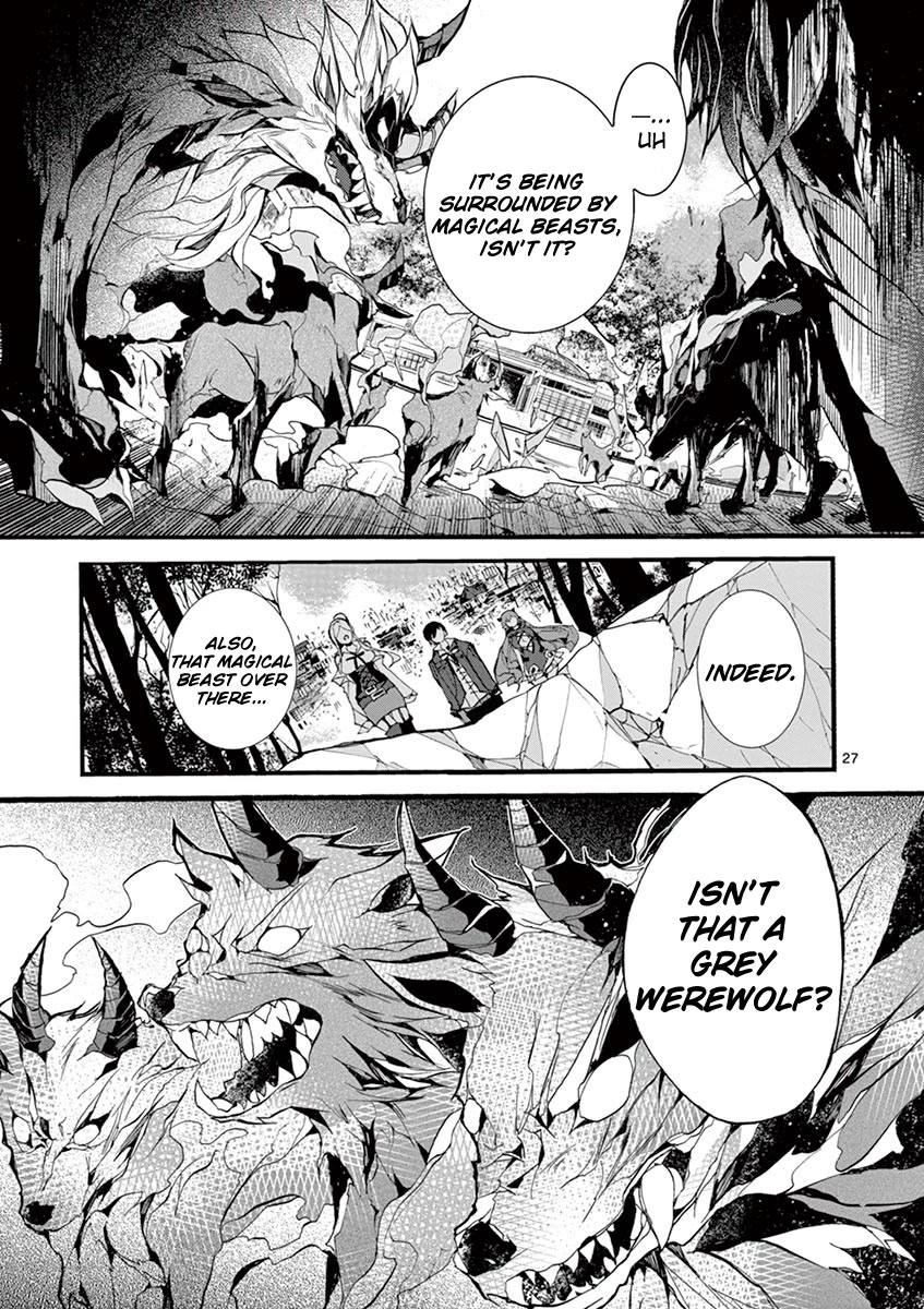 From The Strongest Job Of Dragon Knight, To The Beginner Job Carrier, Somehow, I Am Dependent On The Heroes - Chapter 9