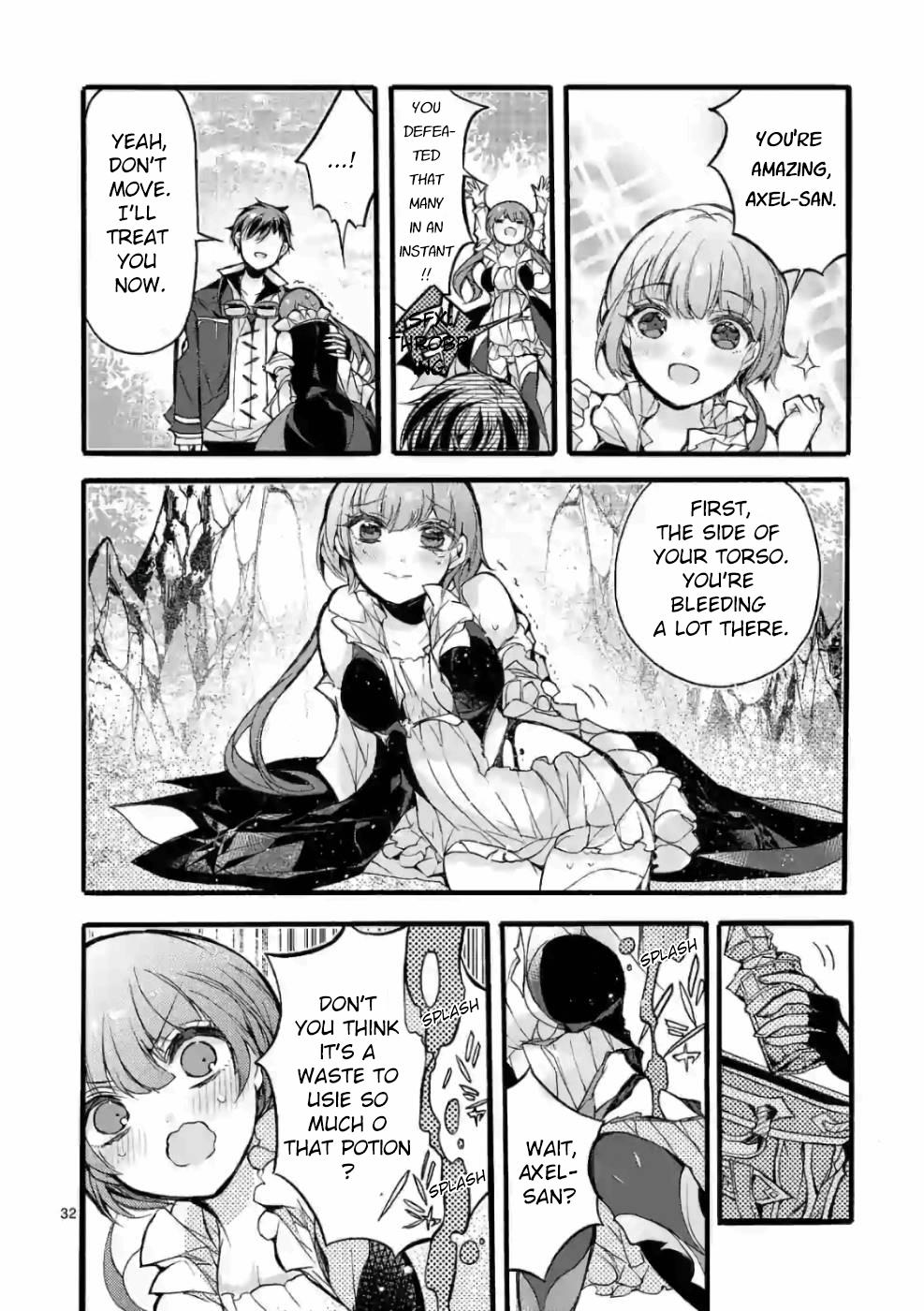 From The Strongest Job Of Dragon Knight, To The Beginner Job Carrier, Somehow, I Am Dependent On The Heroes - Vol.6 Chapter 23