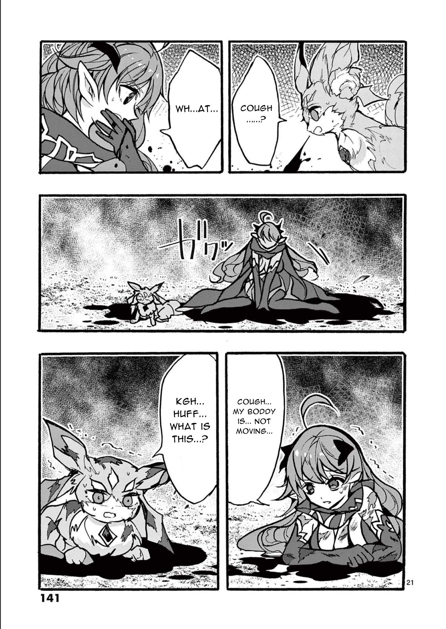 From The Strongest Job Of Dragon Knight, To The Beginner Job Carrier, Somehow, I Am Dependent On The Heroes - Vol.8 Chapter 32