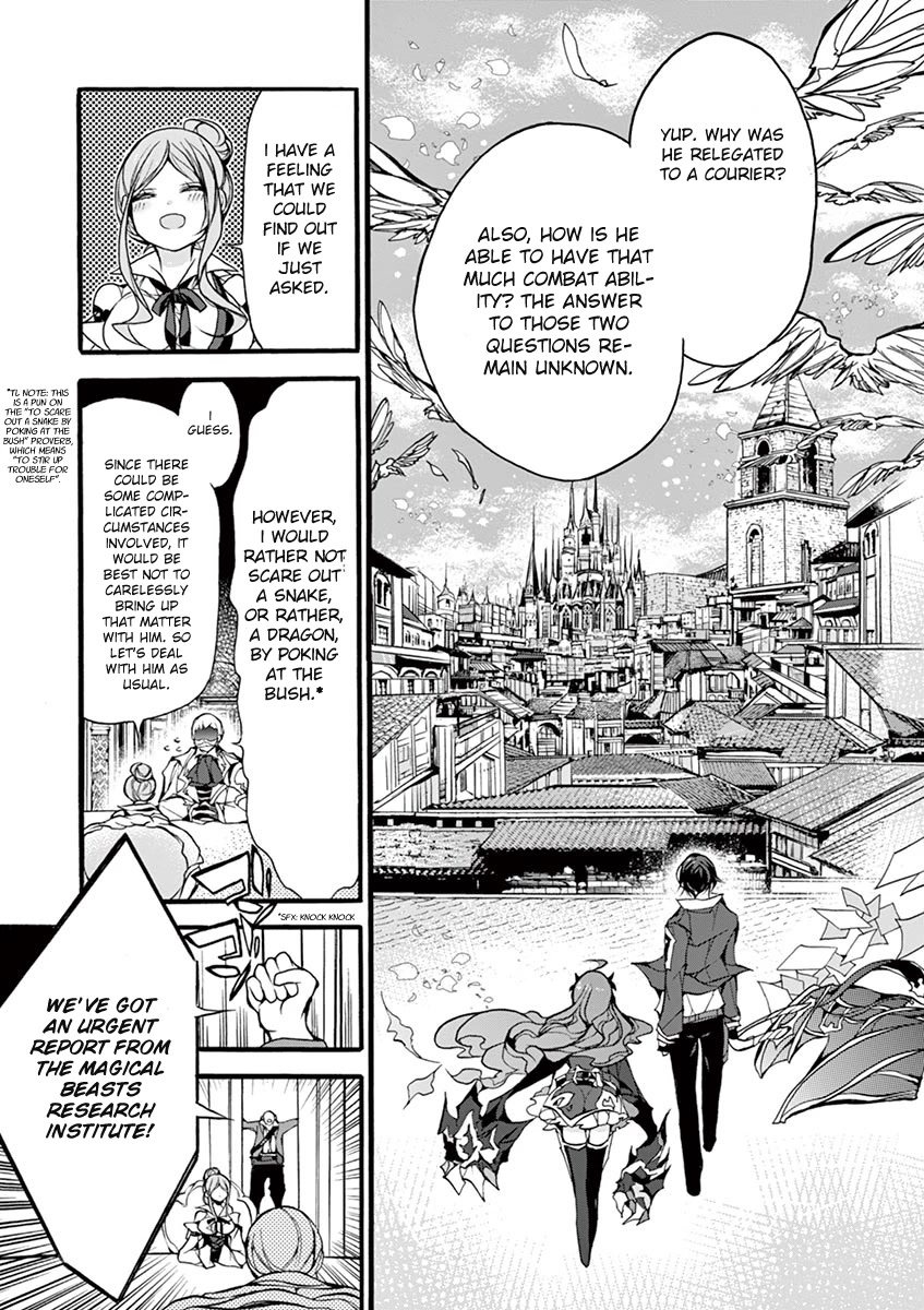 From The Strongest Job Of Dragon Knight, To The Beginner Job Carrier, Somehow, I Am Dependent On The Heroes - Chapter 11