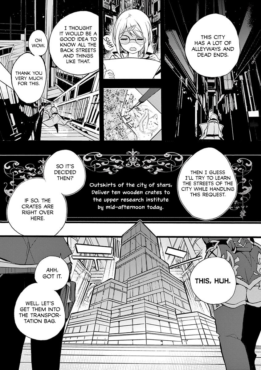 From The Strongest Job Of Dragon Knight, To The Beginner Job Carrier, Somehow, I Am Dependent On The Heroes - Chapter 7