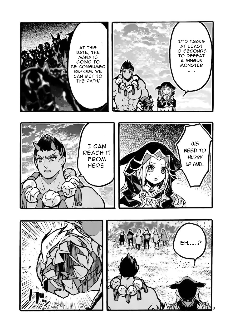 From The Strongest Job Of Dragon Knight, To The Beginner Job Carrier, Somehow, I Am Dependent On The Heroes - Vol.11 Chapter 43