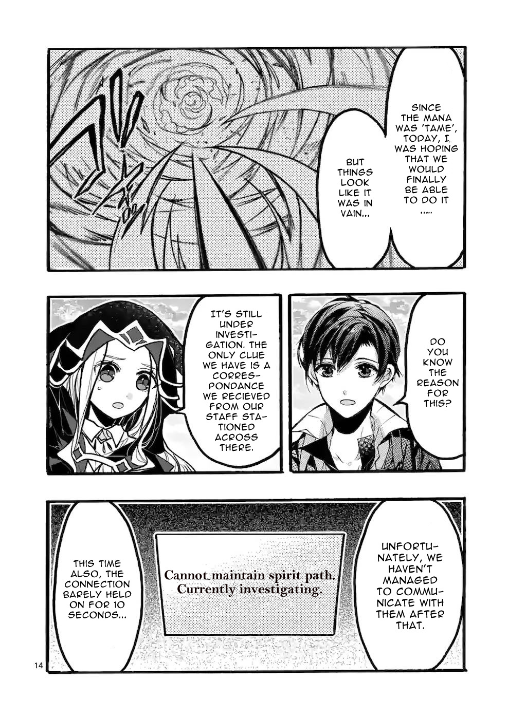 From The Strongest Job Of Dragon Knight, To The Beginner Job Carrier, Somehow, I Am Dependent On The Heroes - Vol.11 Chapter 43