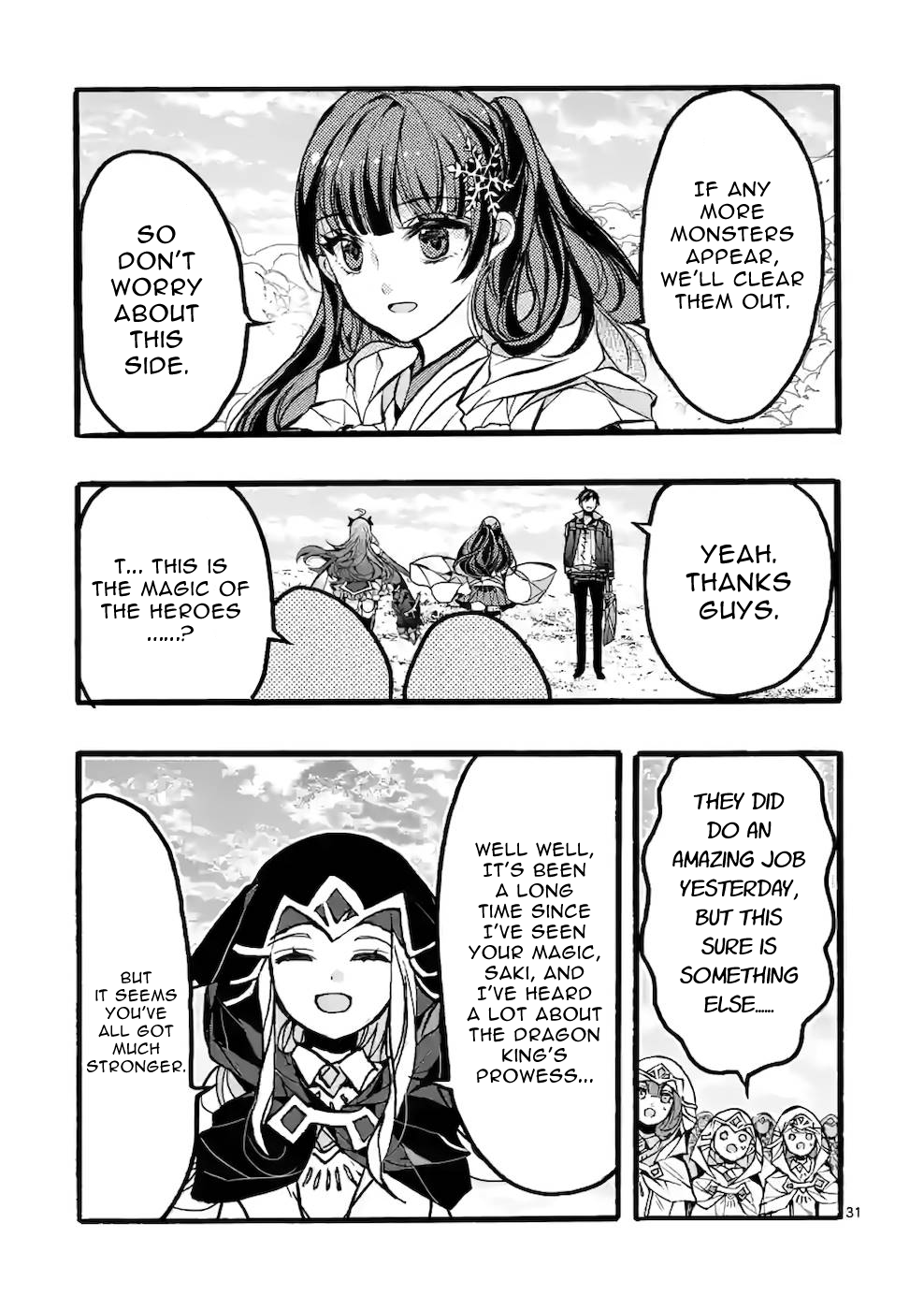 From The Strongest Job Of Dragon Knight, To The Beginner Job Carrier, Somehow, I Am Dependent On The Heroes - Vol.11 Chapter 43