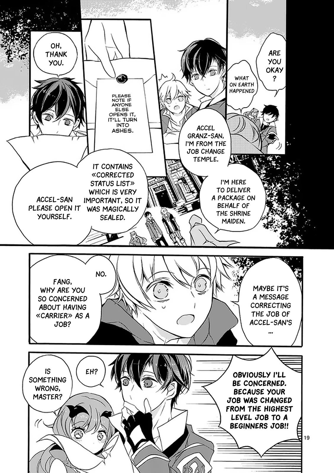 From The Strongest Job Of Dragon Knight, To The Beginner Job Carrier, Somehow, I Am Dependent On The Heroes - Chapter 2