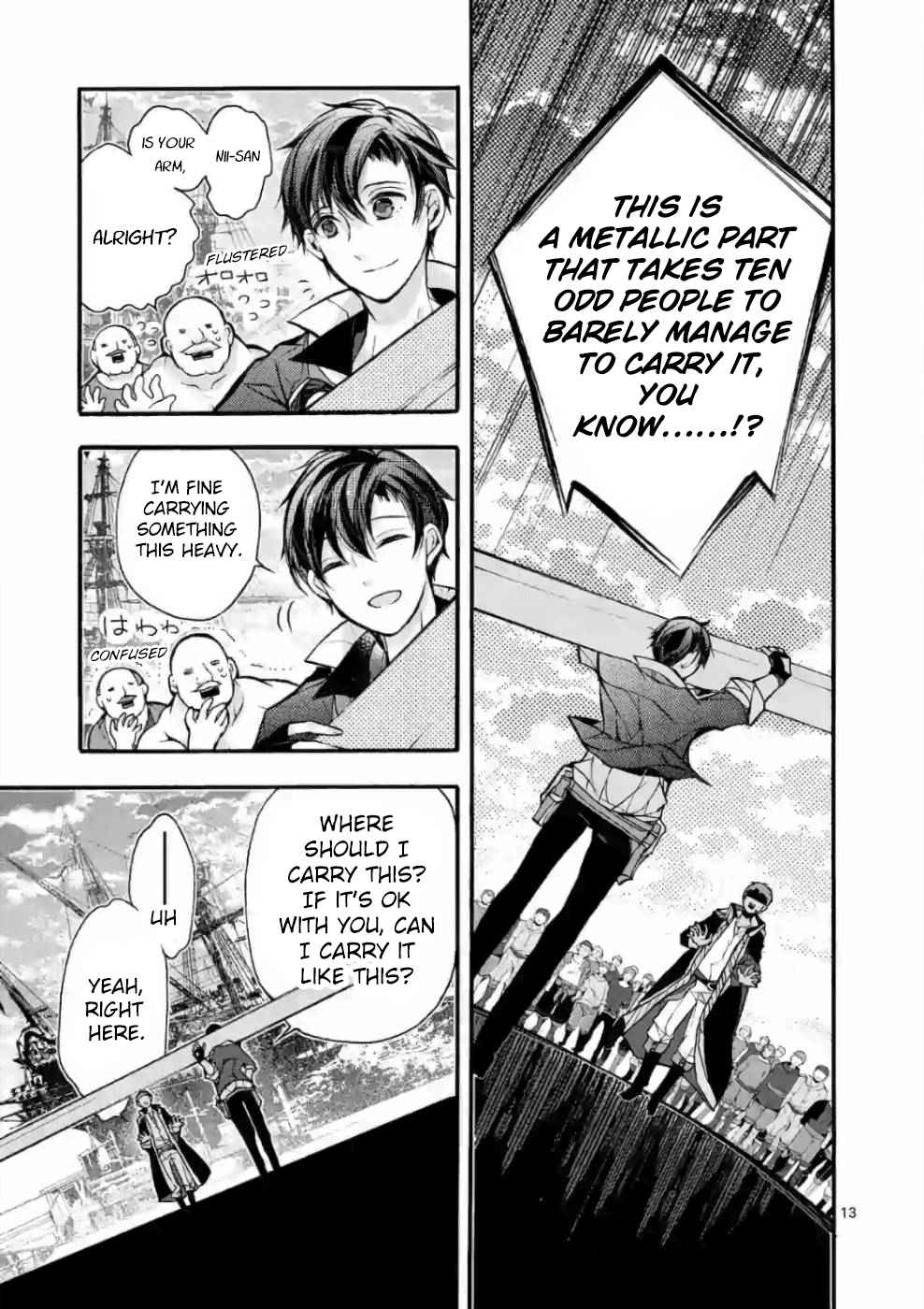 From The Strongest Job Of Dragon Knight, To The Beginner Job Carrier, Somehow, I Am Dependent On The Heroes - Chapter 22