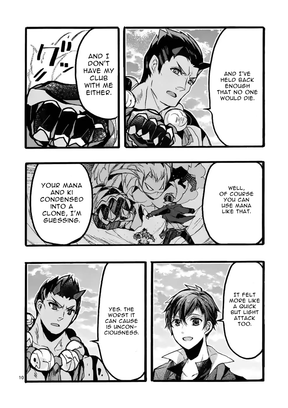 From The Strongest Job Of Dragon Knight, To The Beginner Job Carrier, Somehow, I Am Dependent On The Heroes - Vol.11 Chapter 42