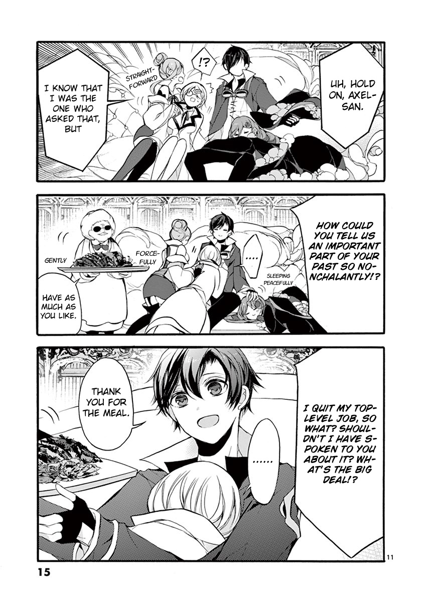 From The Strongest Job Of Dragon Knight, To The Beginner Job Carrier, Somehow, I Am Dependent On The Heroes - Vol.4 Chapter 15